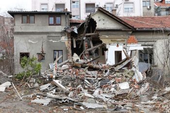 U.S.Earthquake Insurance